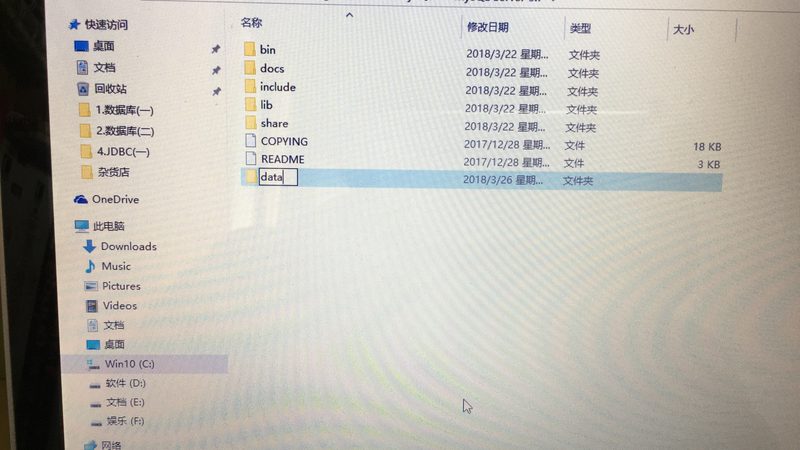 长途搬家，电热水器拆装攻略：安全搬运，无忧入住
