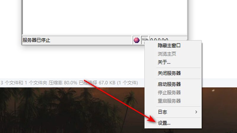 下水道堵塞是生活中常见的问题，通常由以下原因引起：