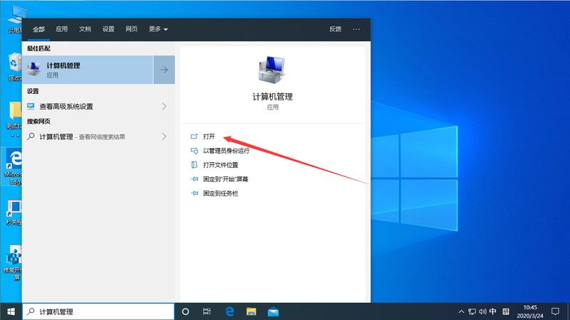 中央空调维修，收费标准明细揭秘