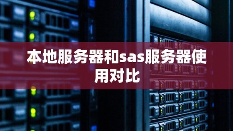 长途搬家贵重物品运输公司推荐