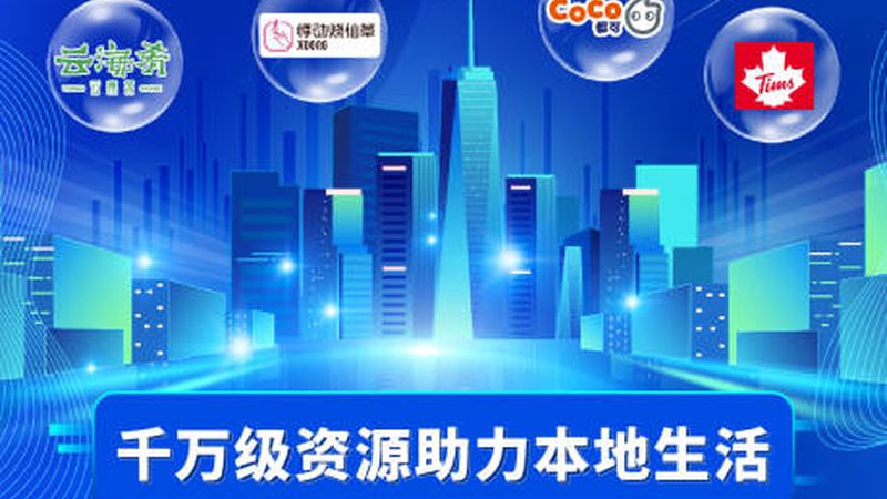 开锁换锁上门服务哪家便宜