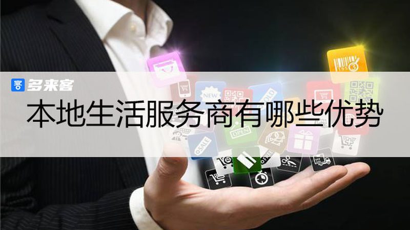 春节钟点工每天工作几小时