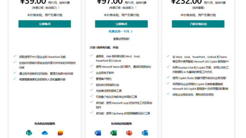 开荒保洁轻微划痕责任界定