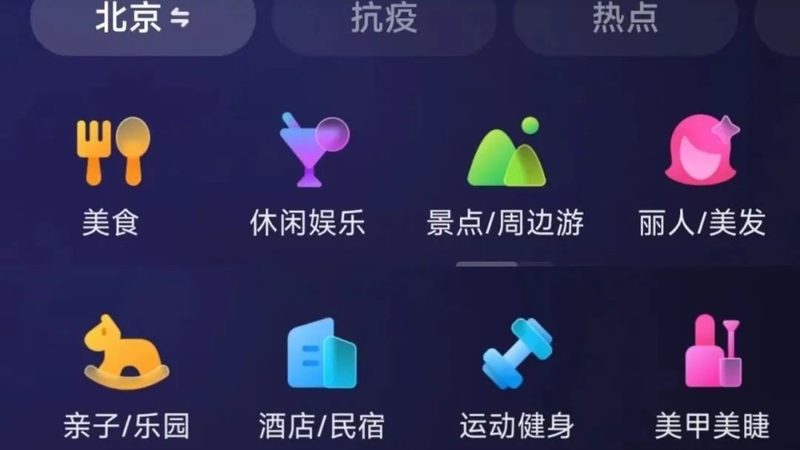 育儿嫂带睡与不带睡：价格差异背后的考量因素
