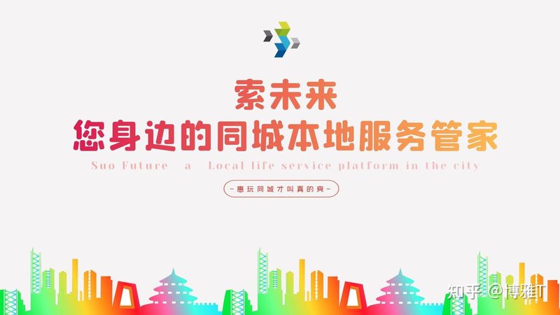 开荒保洁清洁剂，地板“安全”吗？**