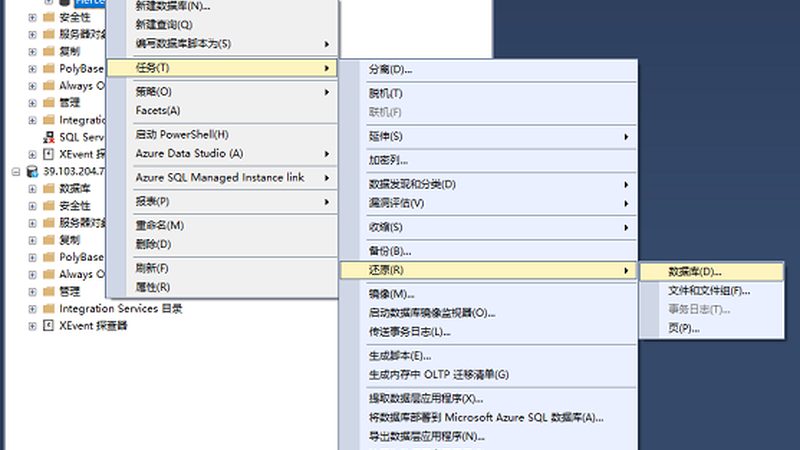 成都彩钢瓦厂房防水补漏，揭秘价格背后的秘密