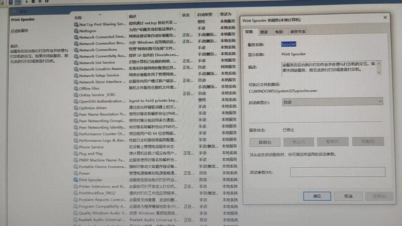 长途搬家日式打包服务价格表